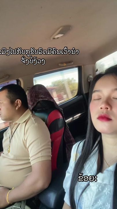 TikTok video thumbnail by larnoy7717