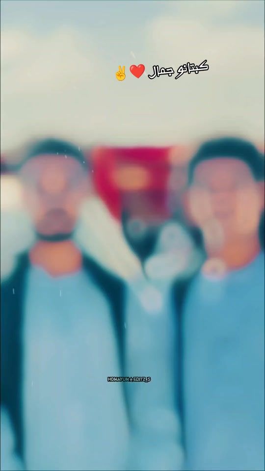 TikTok video thumbnail by jokrboss10