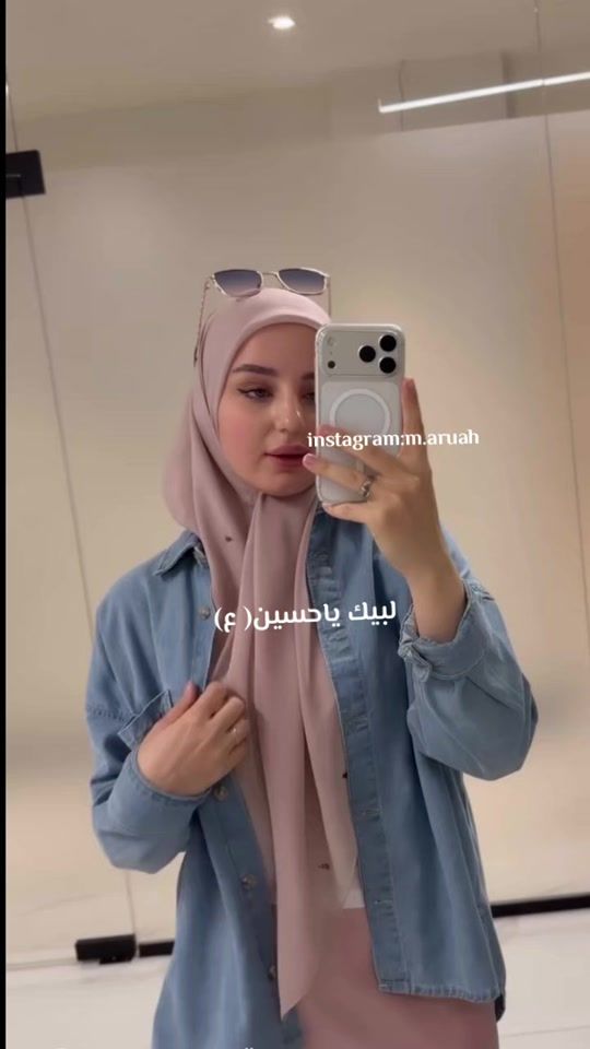 TikTok video thumbnail by m.aruah