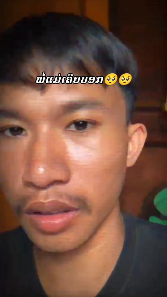 TikTok video thumbnail by noypmv2003