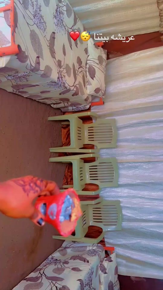 TikTok video thumbnail by yasminyp8