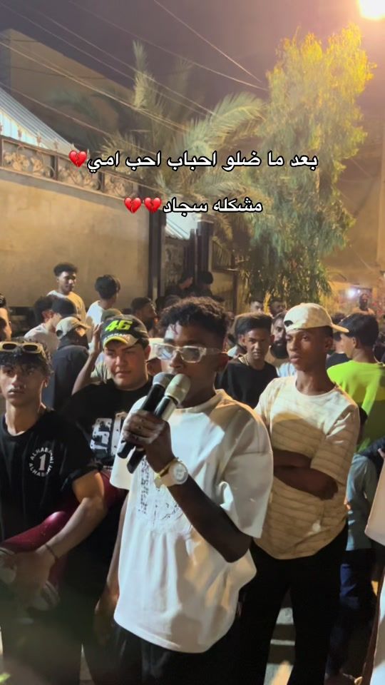 TikTok video thumbnail by karir_hamza