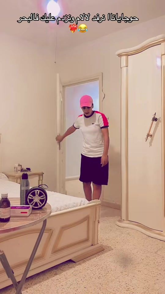 TikTok video thumbnail by amiraoranase