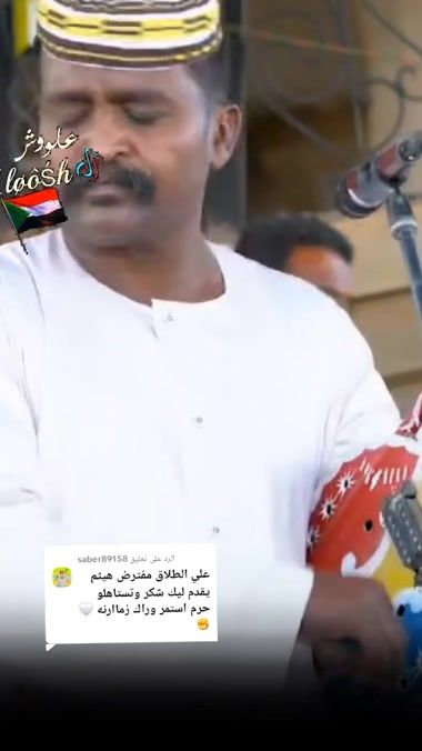 TikTok video thumbnail by ali____omer