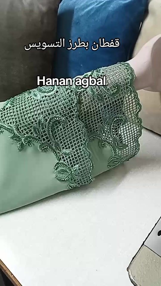TikTok video thumbnail by hananagbal
