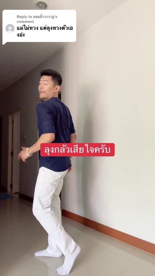 TikTok video thumbnail by pgtp1980