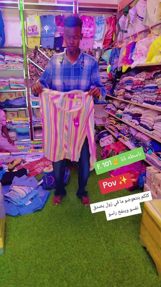 TikTok video thumbnail by kolakhelow48