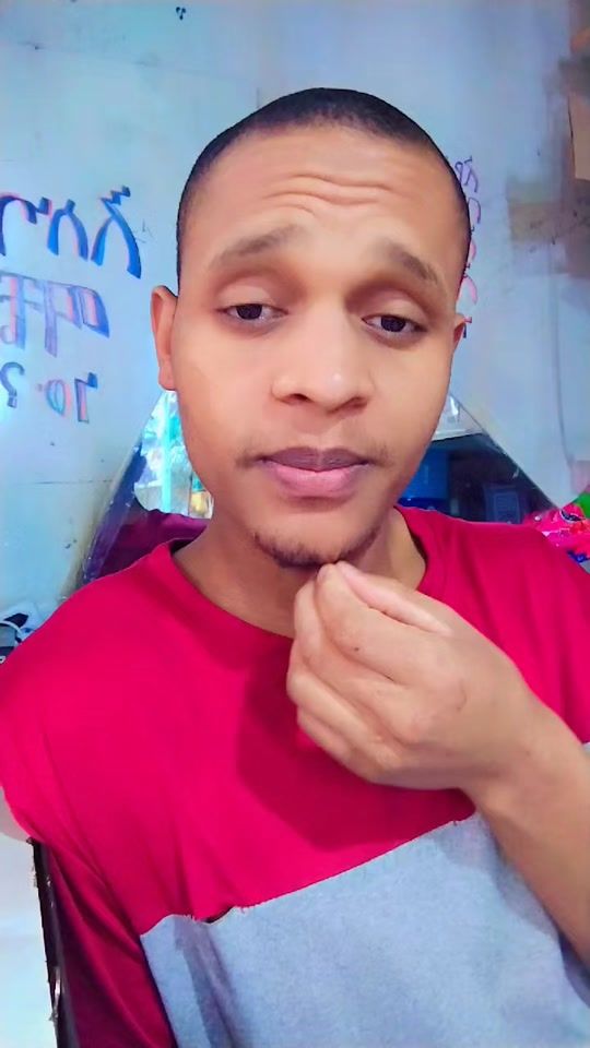 TikTok video thumbnail by samisms00
