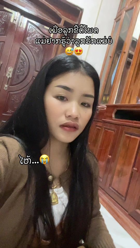 TikTok video thumbnail by naag_119