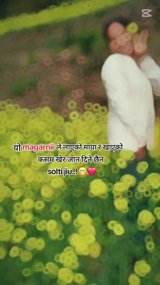 TikTok video thumbnail by sujumagar751