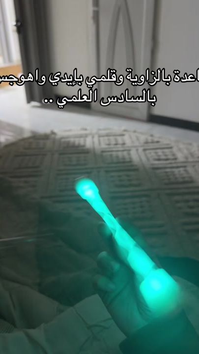 TikTok video thumbnail by stev69lu