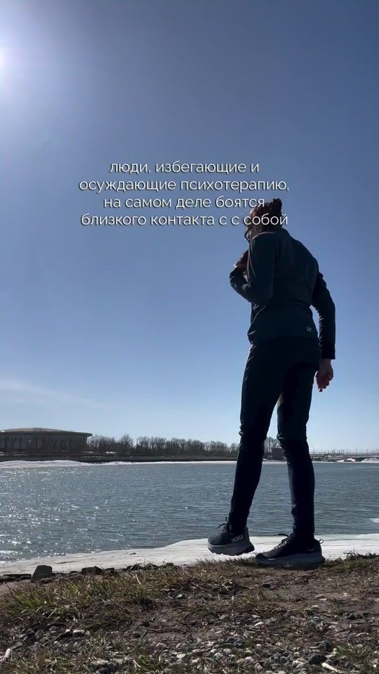 TikTok video thumbnail by psy_julie