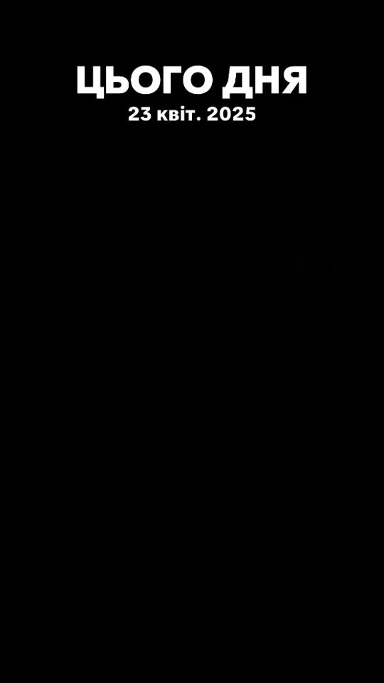 TikTok video thumbnail by igor_..kot9