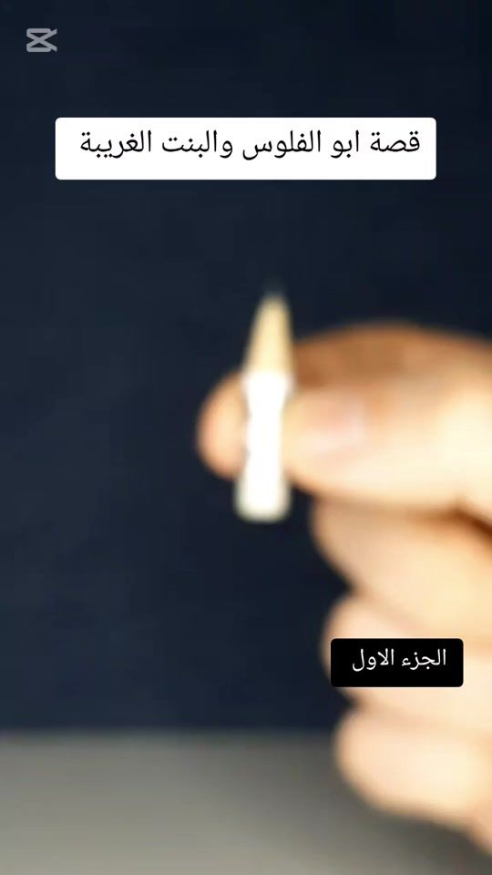 TikTok video thumbnail by zz_ssoo