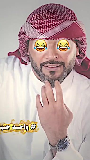 TikTok video thumbnail by c59p