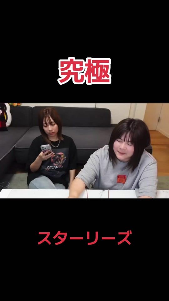 TikTok video thumbnail by starys_official