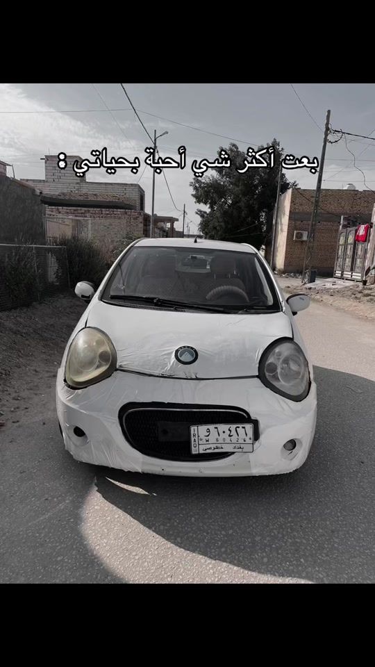 TikTok video thumbnail by dhuha__ad