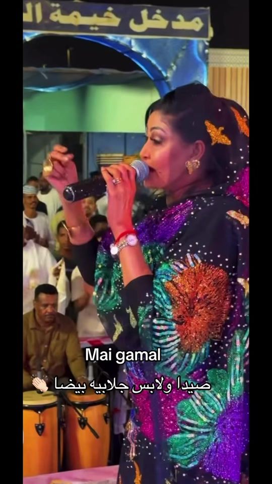 TikTok video thumbnail by maigamal1