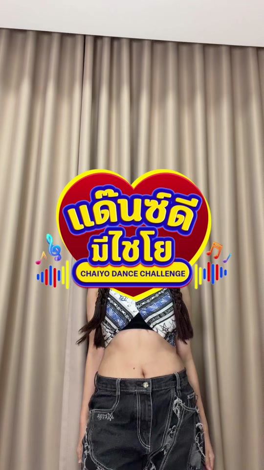 TikTok video thumbnail by .kangg