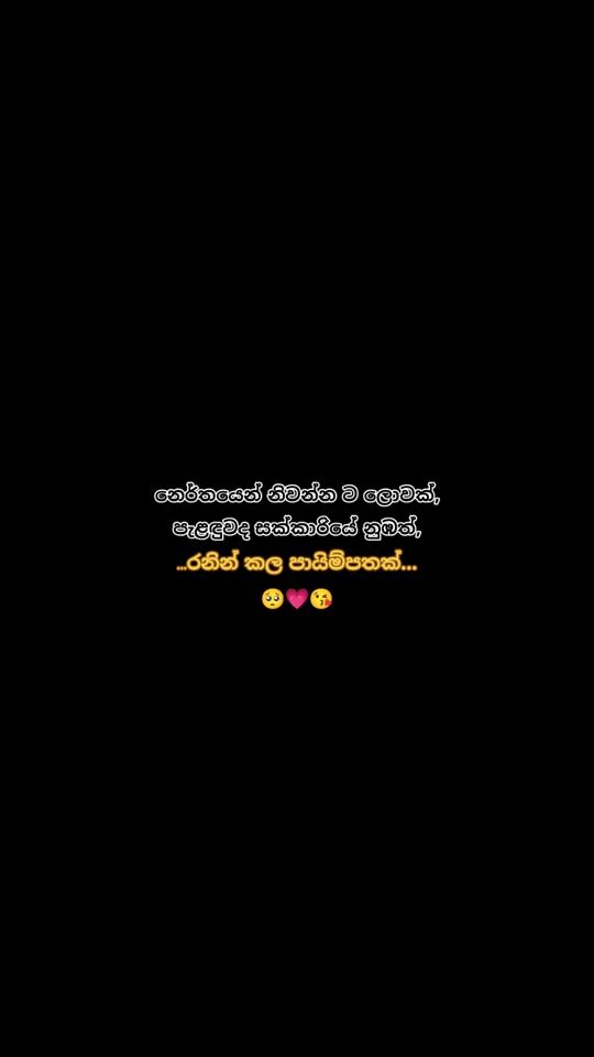 TikTok video thumbnail by tdmtutuff