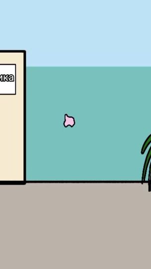 TikTok video thumbnail by fart.bro5