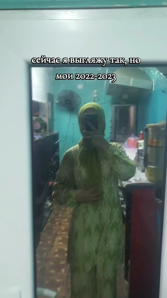 TikTok video thumbnail by l7.aar_