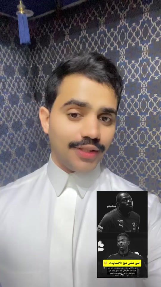 TikTok video thumbnail by mmmj11103