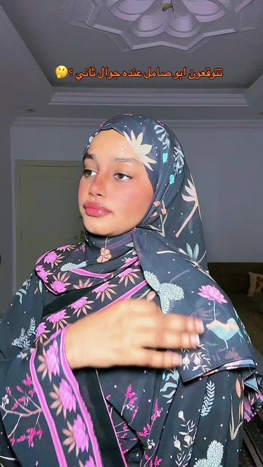 TikTok video thumbnail by amina_2956