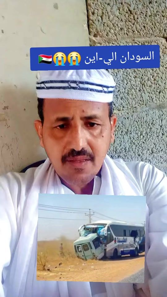 TikTok video thumbnail by ebn.albouadi