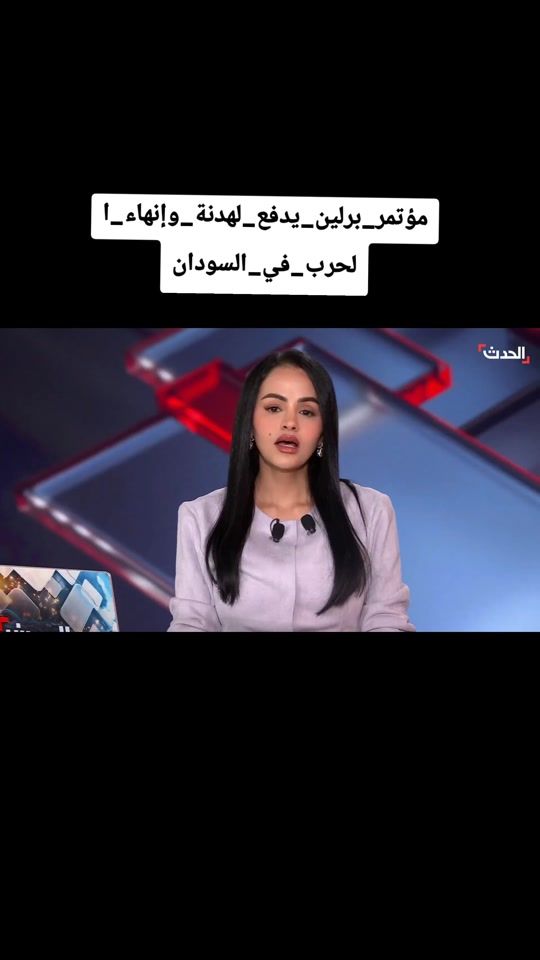 TikTok video thumbnail by wd.ali181