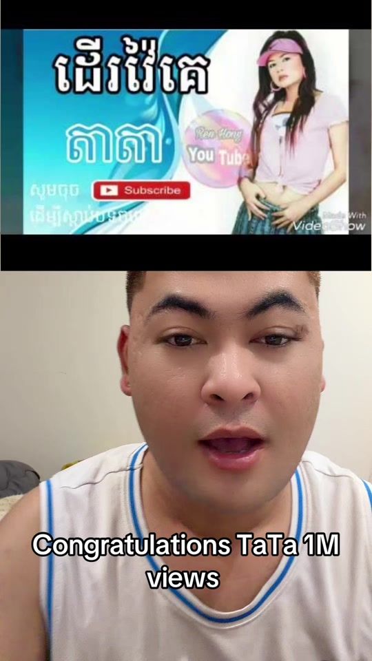 TikTok video thumbnail by yindapisal