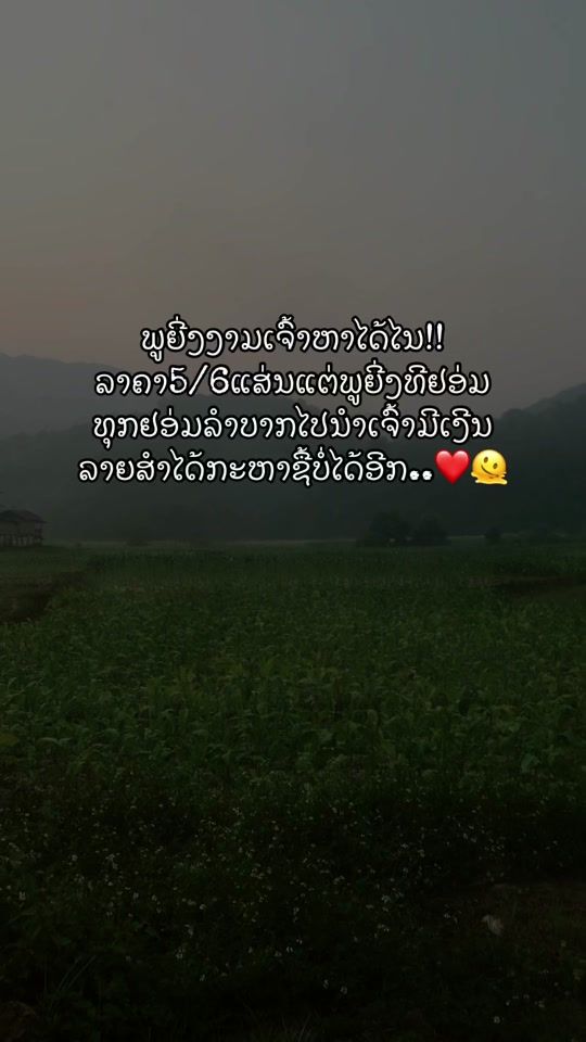 TikTok video thumbnail by tiktotk25