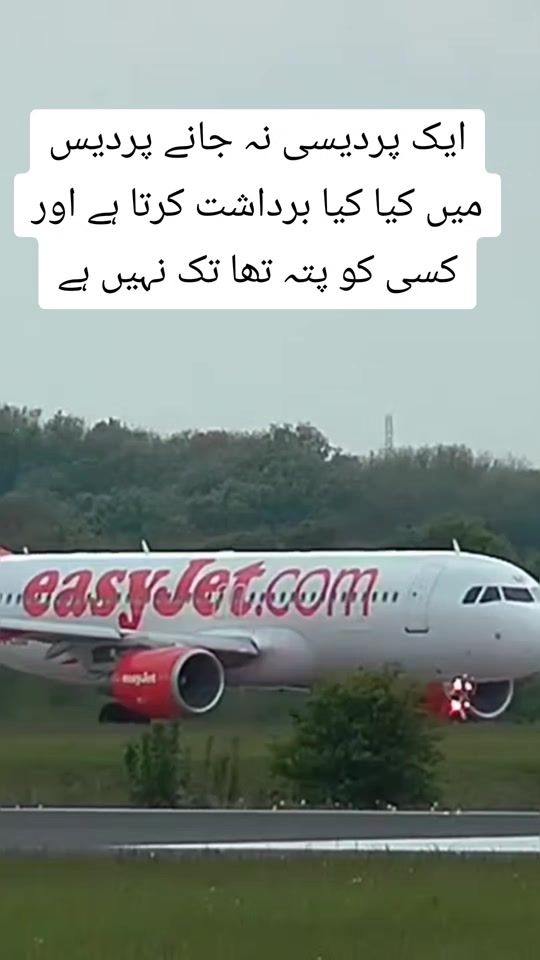 TikTok video thumbnail by babar.rana41