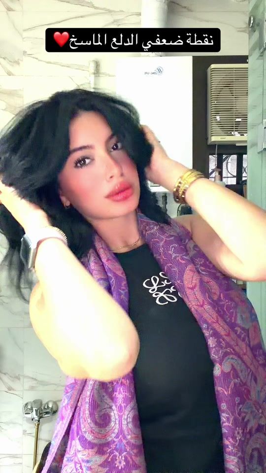 TikTok video thumbnail by mawadaamr