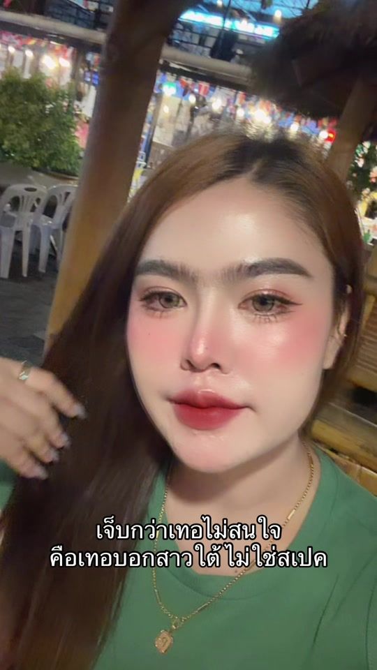 TikTok video thumbnail by ployy_1997