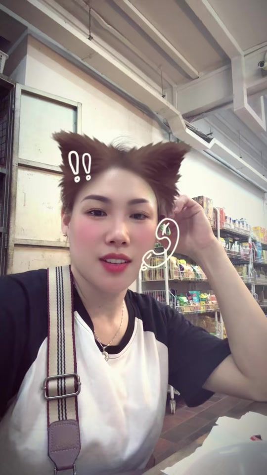 TikTok video thumbnail by daisydaisy5212
