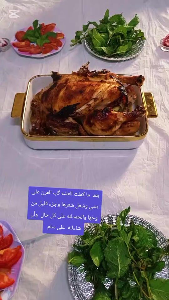 TikTok video thumbnail by nn.hln