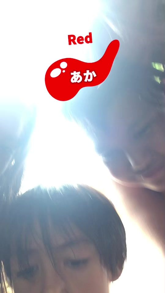 TikTok video thumbnail by taputurani.jr