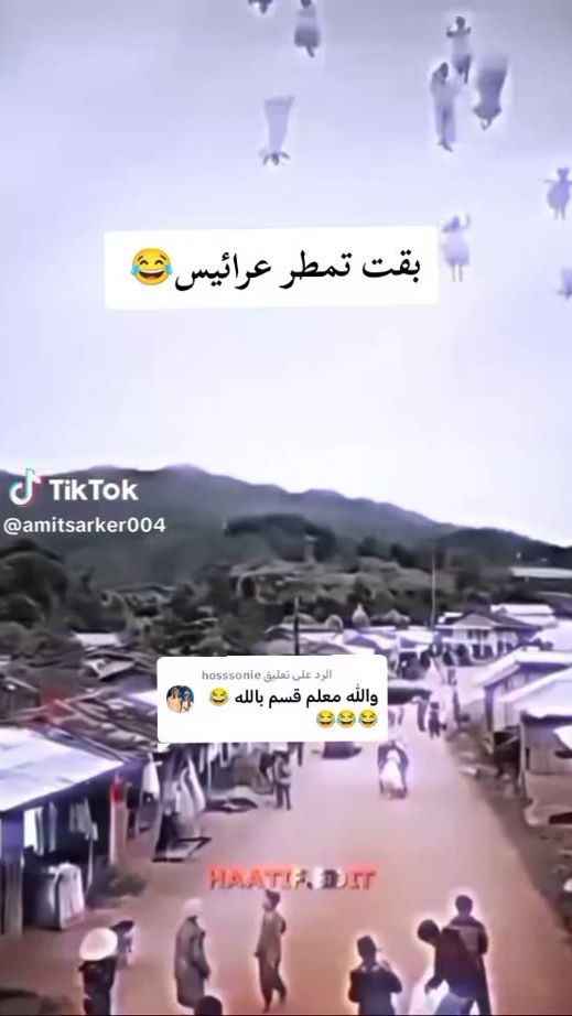 TikTok video thumbnail by gsimalseedfathalr