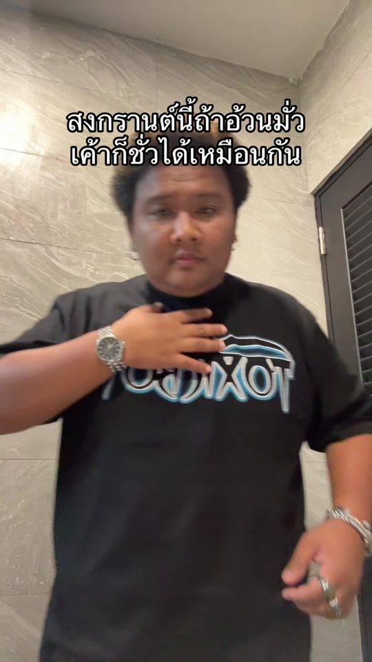TikTok video thumbnail by fluke_pharaoh