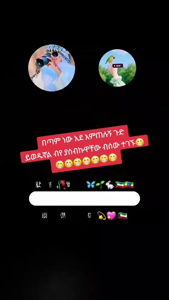 TikTok video thumbnail by zedo3081