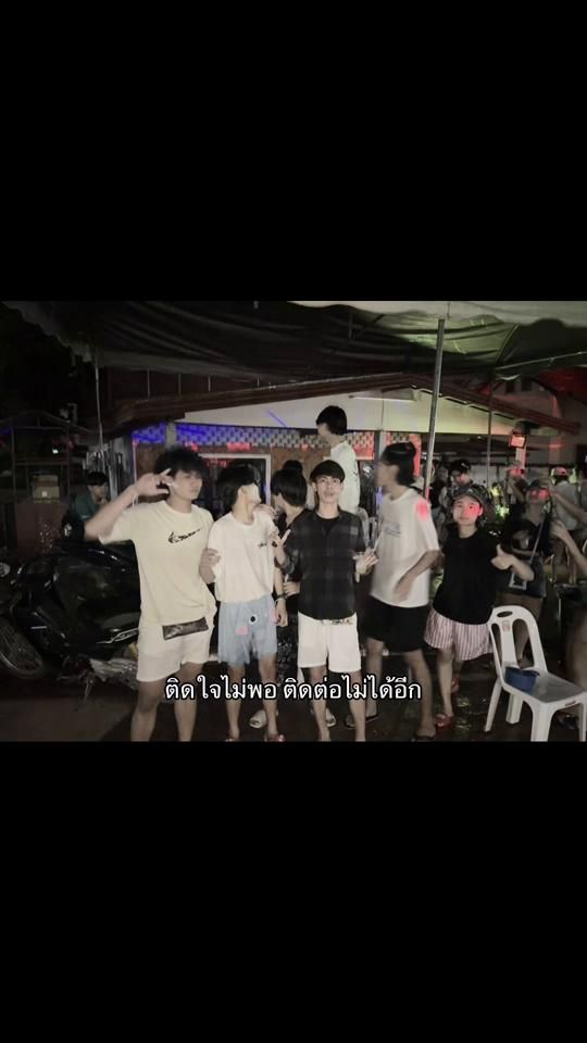 TikTok video thumbnail by nicky_dnx