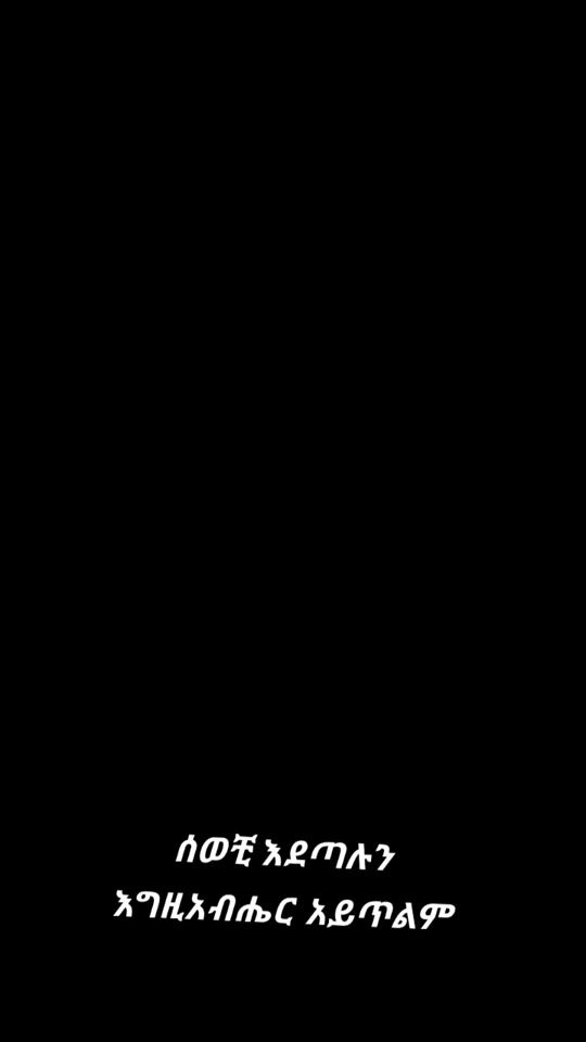 TikTok video thumbnail by tsgereda288