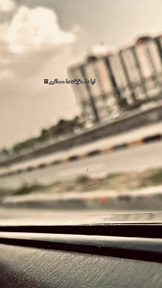 TikTok video thumbnail by reas2060