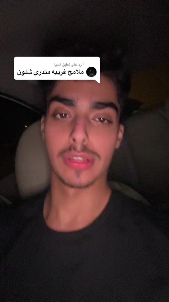 TikTok video thumbnail by krr.76
