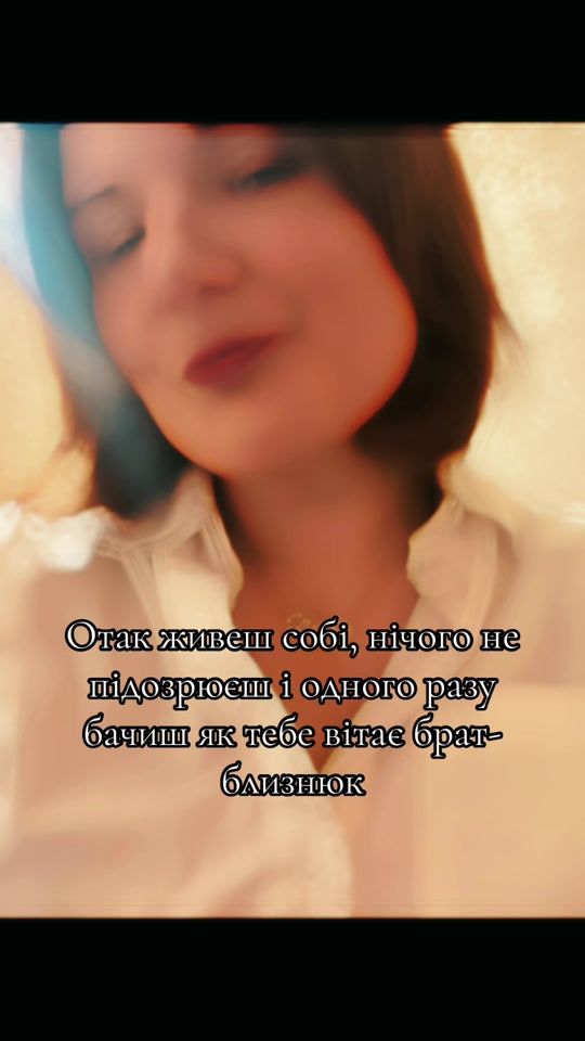 TikTok video thumbnail by militari_lady