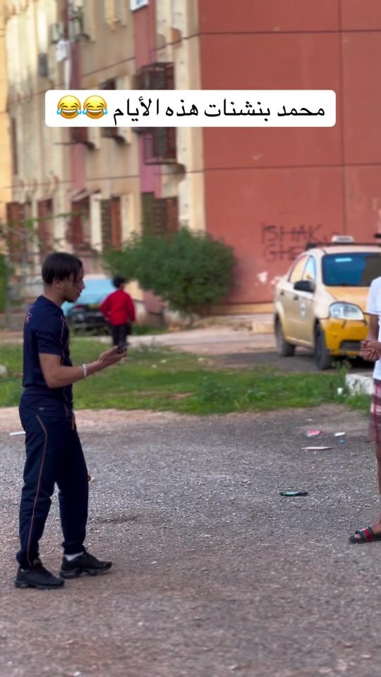 TikTok video thumbnail by reda_harrat