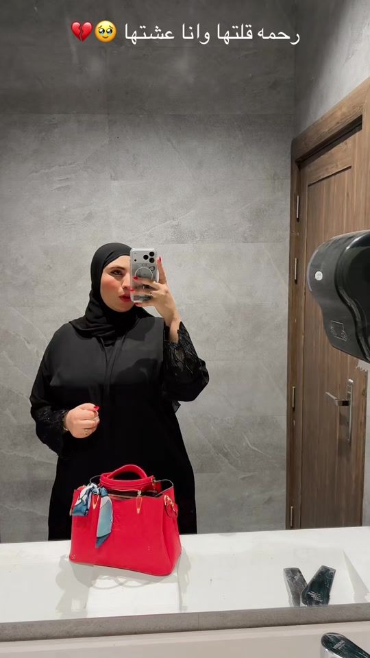 TikTok video thumbnail by emanelmasry67
