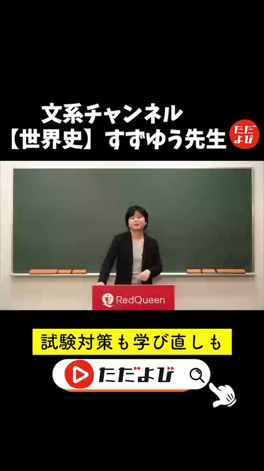 TikTok video thumbnail by tadayobi