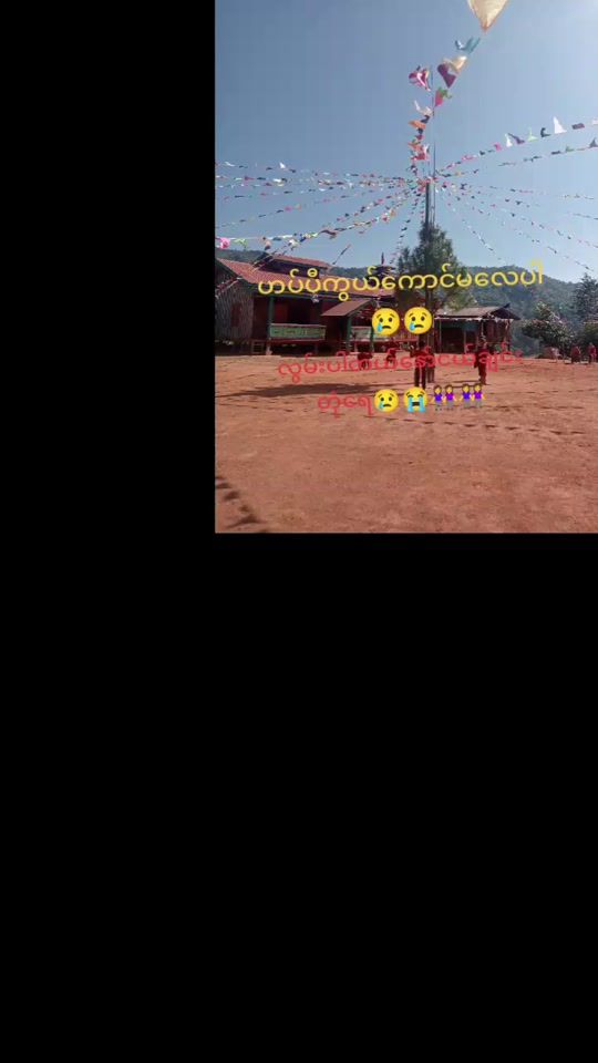 TikTok video thumbnail by la.hu.ma5572